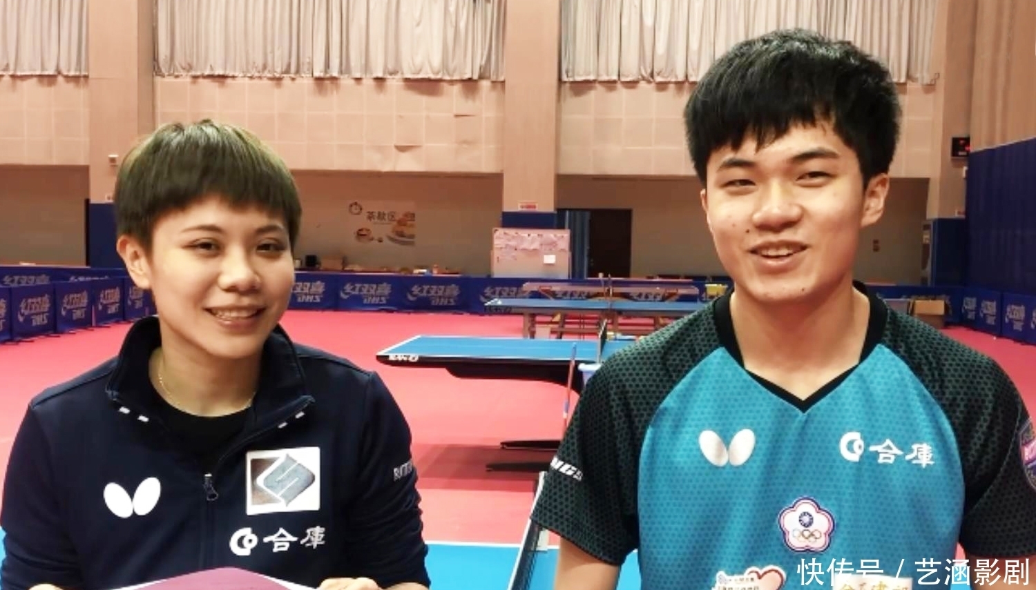 状态和实力 状态和实力