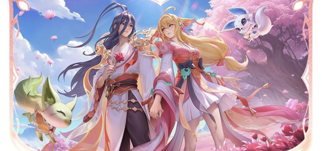 潜在价值 潜在价值