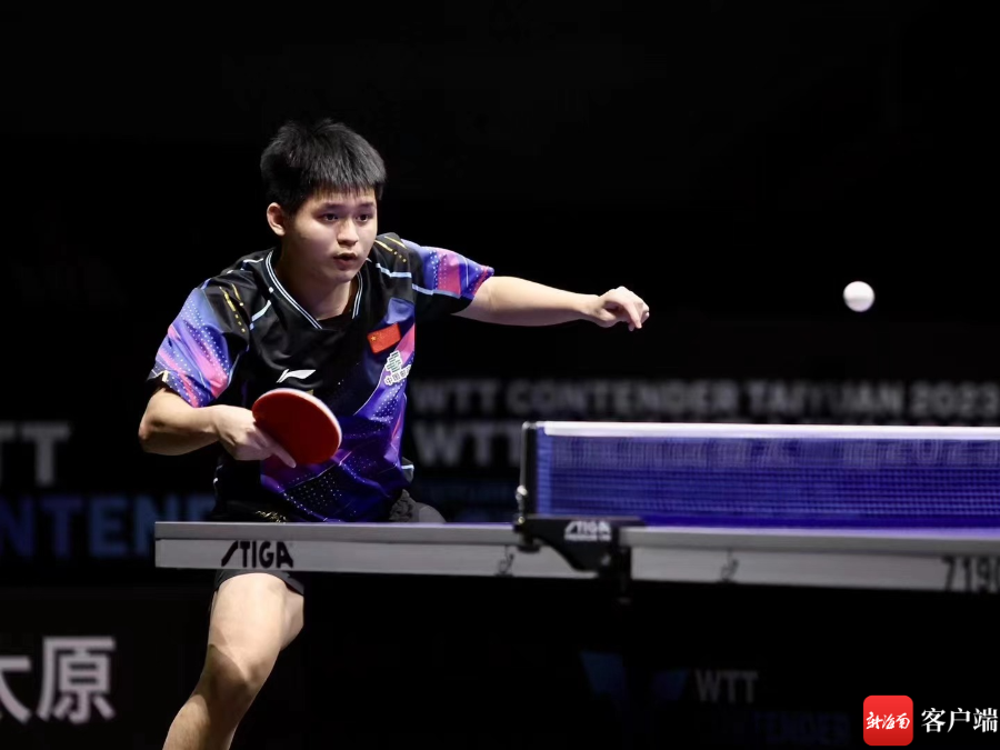 场上的激情 场上的激情